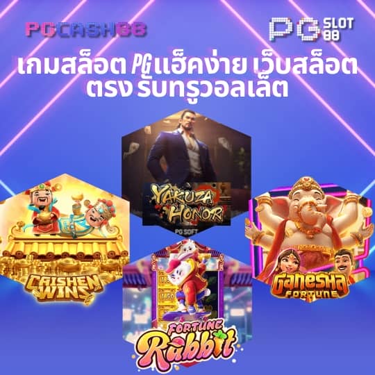 ipro998 เข้าสู่ระบบ
